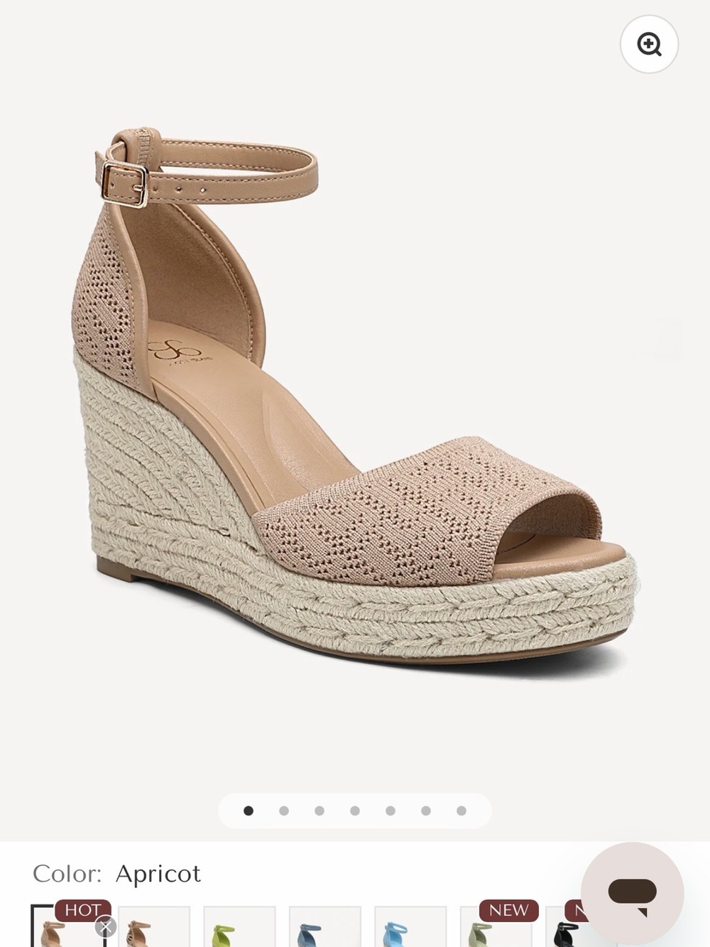 ✨ Cozy Island Espadrille Wedge Sandals | Size 7.5 | NWOT